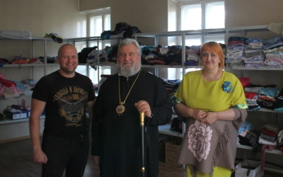 Православный центр 