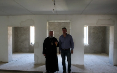 Православный центр 