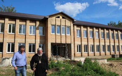 Православный центр 