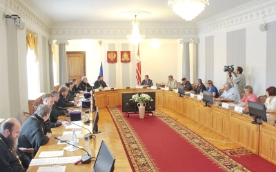 Совет по взаимодействию