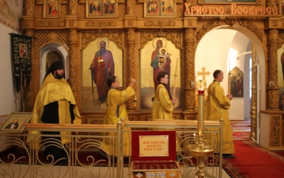 Архипастырское служение