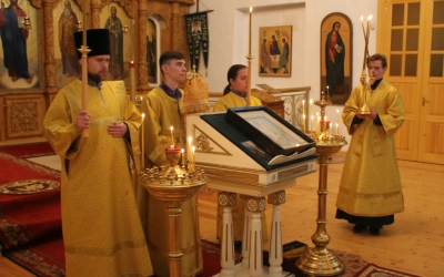 Архипастырское служение