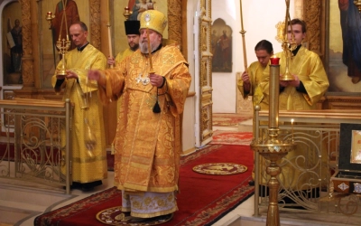 Архипастырское служение