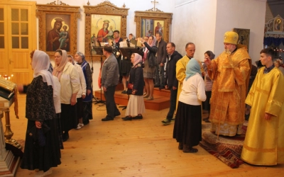 Архипастырское служение