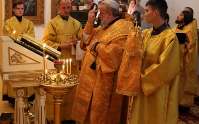 Архипастырское служение