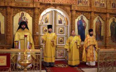 Неделя 5-я по Пятидесятнице