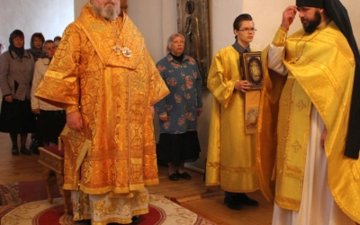 Неделя 5-я по Пятидесятнице