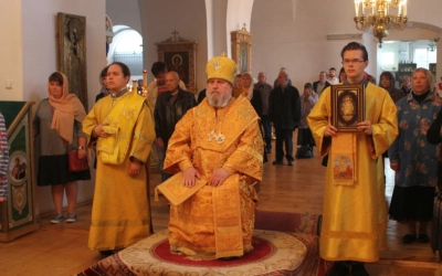 Неделя 5-я по Пятидесятнице