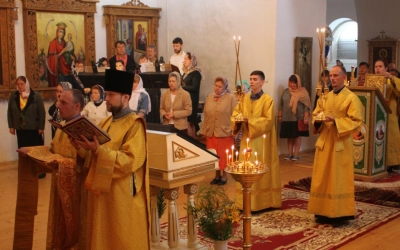 Неделя 5-я по Пятидесятнице