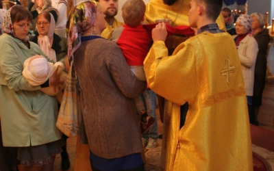 Неделя 5-я по Пятидесятнице