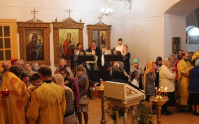 Неделя 5-я по Пятидесятнице