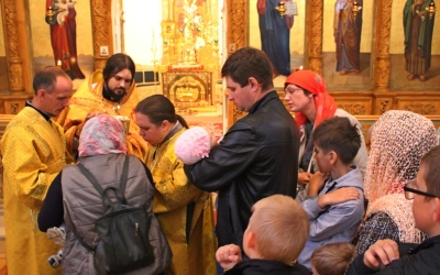 Неделя 5-я по Пятидесятнице