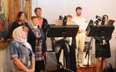 Неделя 5-я по Пятидесятнице