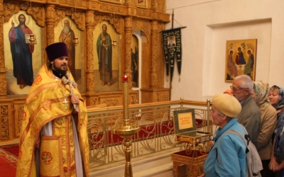 Неделя 5-я по Пятидесятнице