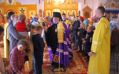 Неделя 5-я по Пятидесятнице