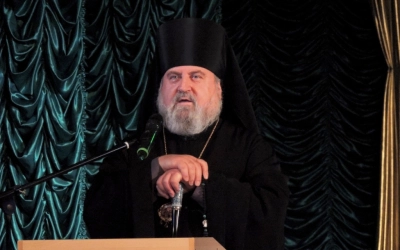 День города Сафоново