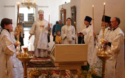 Рождество Иоанна Предтечи