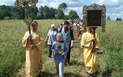 Праздничный молебен