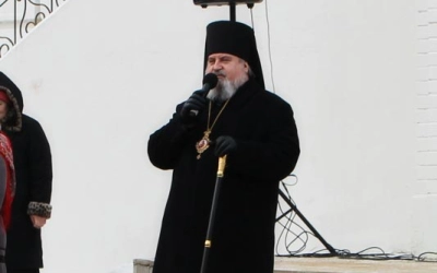 Вяземские колядки 2018