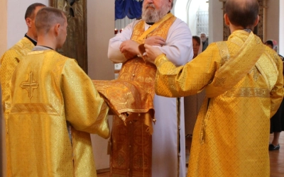 Божественная литургия Архиерейским чином