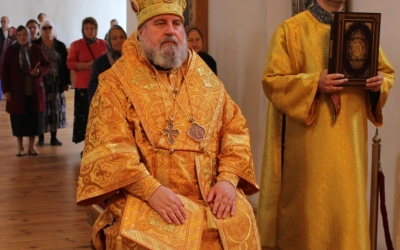 Божественная литургия Архиерейским чином