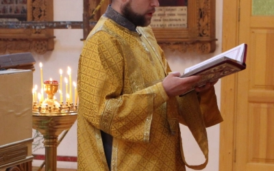 Божественная литургия Архиерейским чином