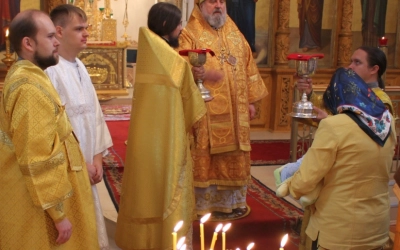 Божественная литургия Архиерейским чином