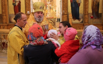 Божественная литургия Архиерейским чином