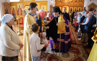 Божественная литургия Архиерейским чином