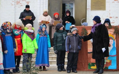 Вяземские колядки 2018