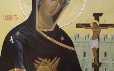 Ахтырская икона Божией Матери