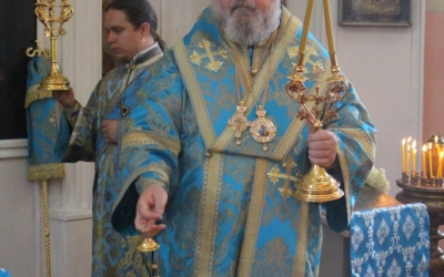 Ахтырская икона Божией Матери