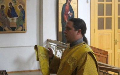 Всенощное бдение