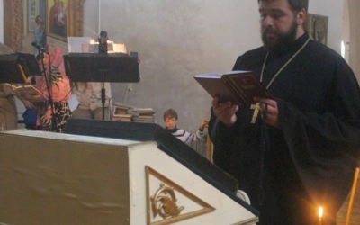 Всенощное бдение