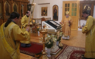 Всенощное бдение