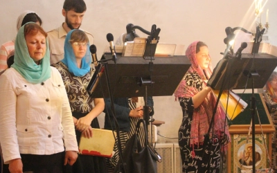 Всенощное бдение