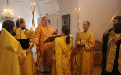 Всенощное бдение