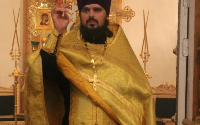 Всенощное бдение