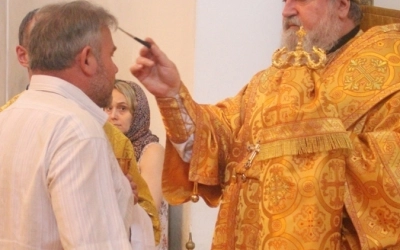 Всенощное бдение