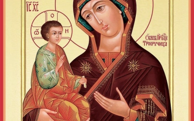 икона Божией Матери Троеручица