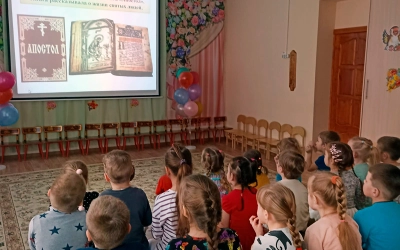 Свет добра из-под книжной обложки