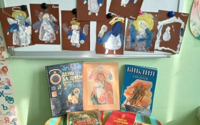 Свет добра из-под книжной обложки