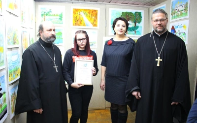 Красота Божьего мира