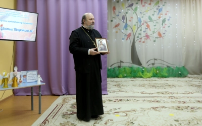 Наши небесные покровители