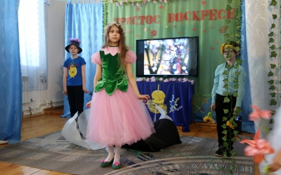 Воскресная школа. Пасха 2025