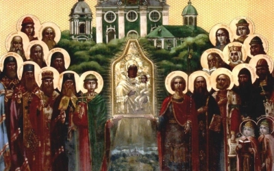 Собор Смоленских святых