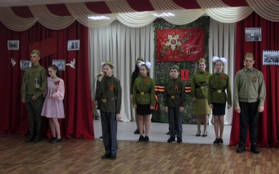 «Славной Победе посвящается…»