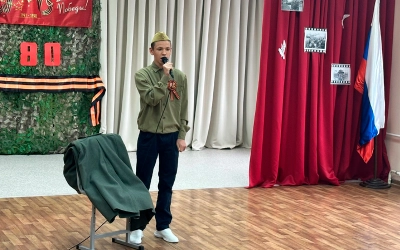 «Славной Победе посвящается…»