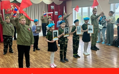 «Славной Победе посвящается…»