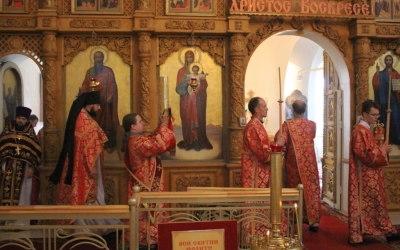 Литургия в день памяти Великомученика и Целителя Пантелеимона